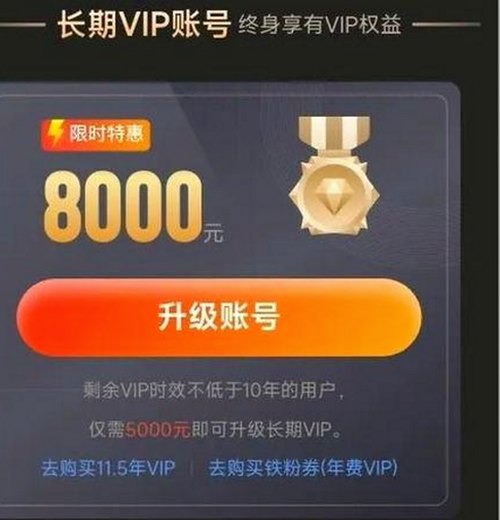 关于高清🈚码🔞❌♋免费菠萝视频在线的最新动态与行业发展
