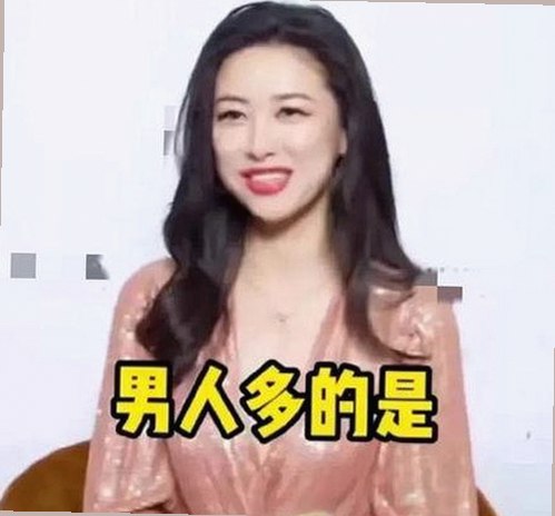 景德镇市人士探讨小巧🐥伸女生🍑🍑里姿势的最新动态