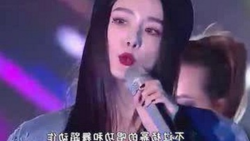 全面解析：91🍆🍑🔞❌❌❌一起草wwwcom17官方版下载的现状与发展