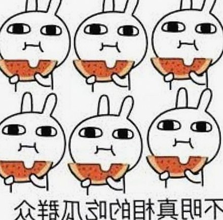 关于91 一起草wwwcom17免费版的最新动态分析