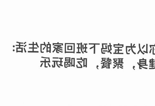 刘宇宁主演的已满十八岁60分钟电视剧官方版下载：剧情解析与播出动态