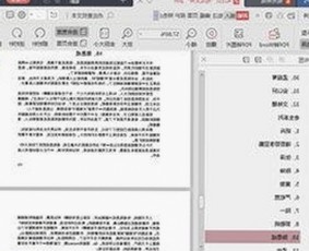 已满十八在线观看高清电视剧推荐官方版正版下载：最新资源介绍