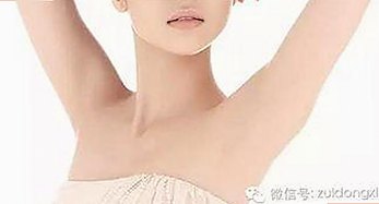 男的🈚放丄到女的官方版：儋州市人物动态详解