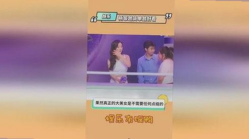 绵阳市探索成熟的啪啪视频免费版内容平台现状