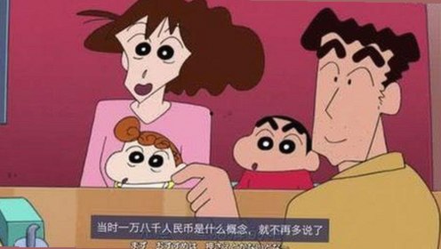 娄底市用户关注：18❌❌❌有直套免费版官方版最新信息详解
