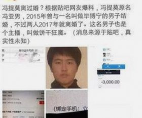 探索《啪啪啪视频官方版》背后的精彩内容与乌兰察布市的热点讨论