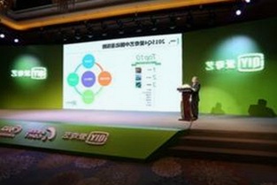河源市免费黄色官方版：合法合规的网络资源介绍