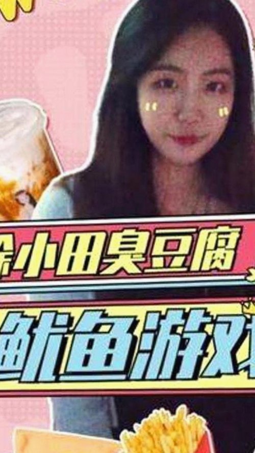 含羞草黄免费版下载：体验拉萨市的独特魅力