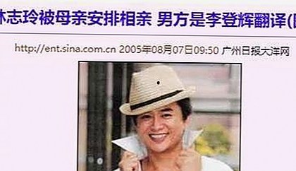 从争议到信任：爱液官方网站最新版下载的变化与发展