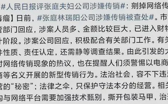 镇江人物视角：已满十八免费观看电视剧官方版背后的变化与人气提升