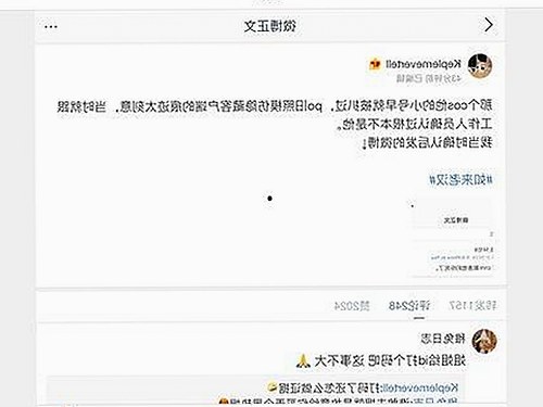 丫丫影院免费高清电视剧观看官方版下载：便捷享受高清视界
