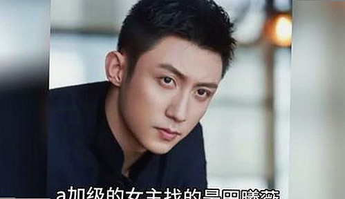随州市人物聚焦：某影视项目争议引发的77777免费观看热潮