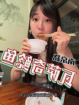 廊坊市用户关注：黄页网站最新版下载全新体验