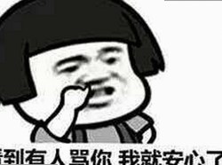 探索羞羞漫画官方版下载：趣味无限的新体验