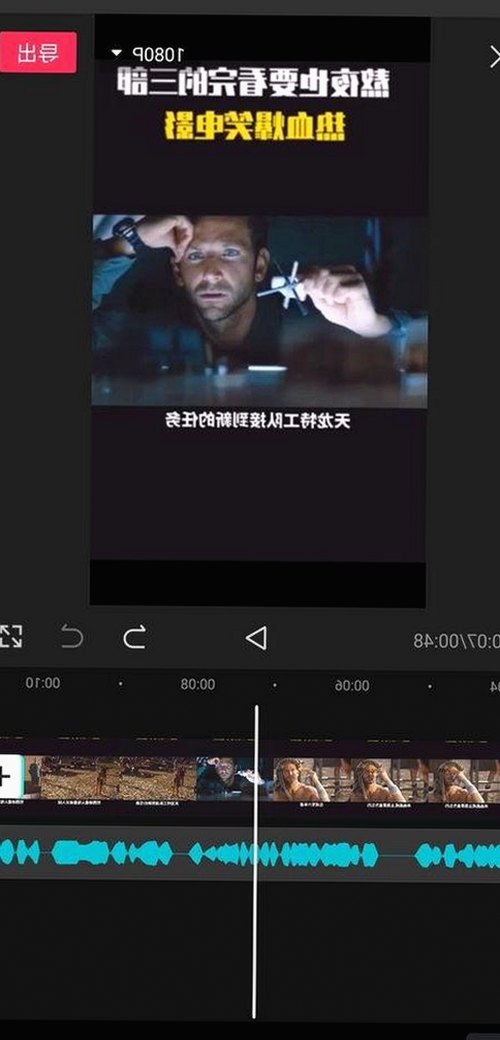 最新消息：高清🈚码🔞❌♋免费菠萝视频最新版下载引发关注