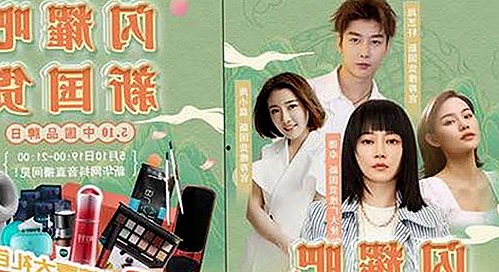 最新热播：羞羞漫画官方版带你体验绵阳市的精彩内容