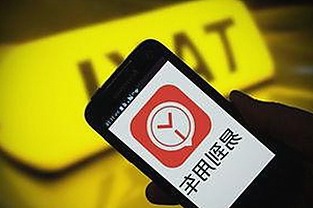 六间房9.1免费版最新版本更新内容分破解版：全面解析与影响