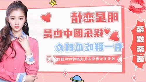 探索91🍆🍑🔞❌❌❌一起草wwwcom17免费官方版的现象与影响
