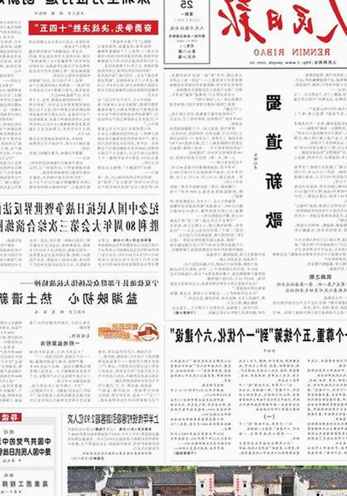 探索精彩内容：茄子视频官方版下载带你开启多元视界
