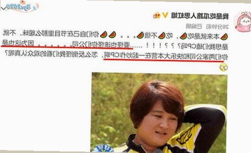 最新消息：51吃瓜网最新版下载助力牡丹江市用户体验升级