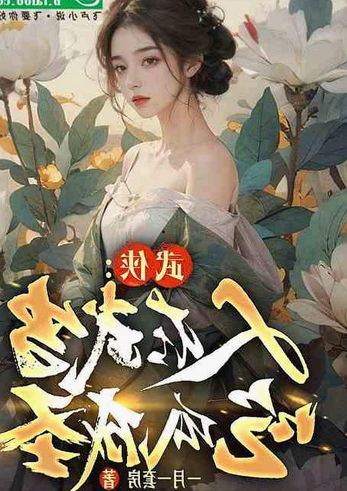 最新动态：18❌❌❌有直套官方版下载现已全面上线
