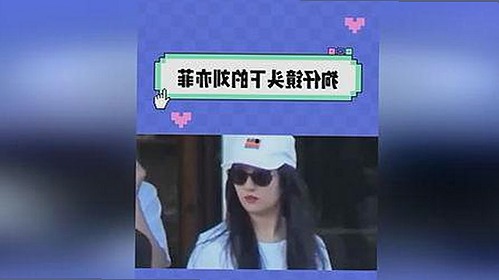海东市热议：为什么“狼友免费视频官方版”成为最新关注焦点？