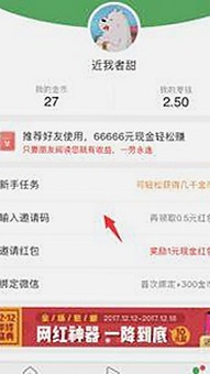 绵阳市新上线：啪啪视频免费版带你体验极致刺激