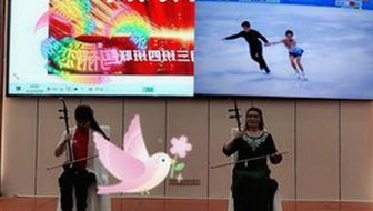 探索豆花视频官方版免费版：攀枝花市最新资源揭秘