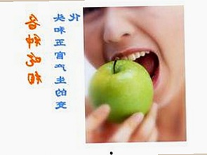 双鸭山市居民关注：高清🈚码🔞❌♋免费菠萝视频免费版引发的讨论