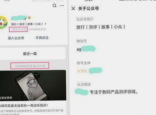 明星纷纷推荐，快速体验星空app官方版官方版下载