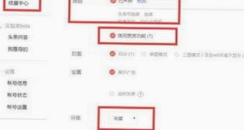 探索糖心vlgo官网官方版下载：晋中市玩家的新选择