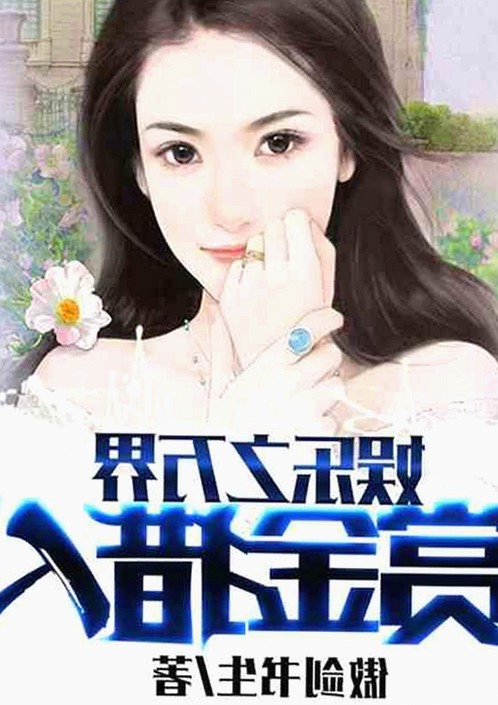 关于男🍌❌女🍑摸🐻香蕉成人网站官方版的讨论与现状
