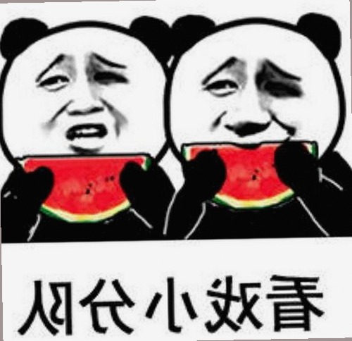 91禁🍆🍑🔞❌❌❌看片官方版正版下载：最新资源指南
