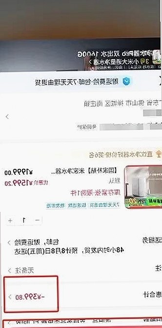 关于小🐔🐔伸进🈲🔞🔞A免费版官方版的讨论与现状