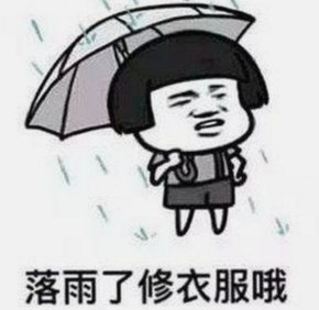 探索盐城市最新高清🈚码🔞❌♋免费AV官方版免费版资源现状