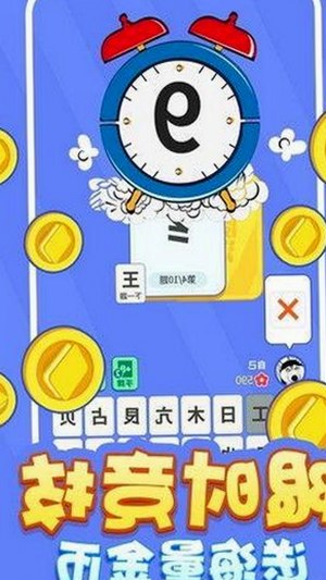 衡水市用户热议：免费黄色官方免费版的真实体验与差异对比