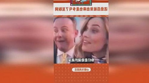 探索双鸭山市的www91免费版官方版：最新动态与行业趋势
