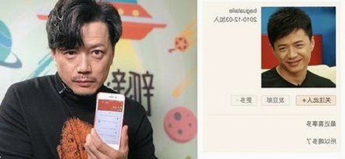晋中市推动91 一起草wwwcom91官方版的发展与应用