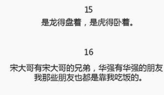 从崛起到稳定：嫩草17.c 91免费版官方版的现状与未来