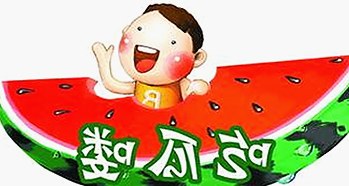 免费视频官方版：巴彦淖尔市最新在线视频平台介绍