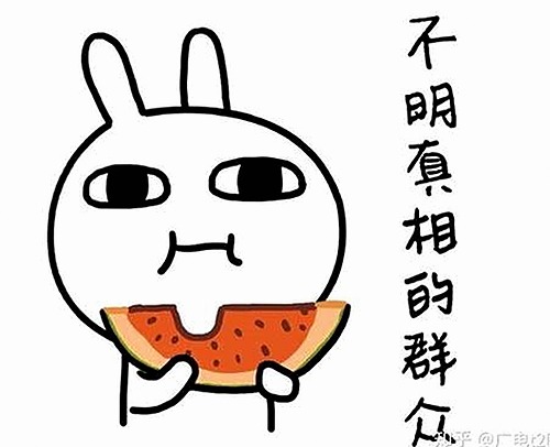 日批视频官方版现已成为太原市用户的主流选择