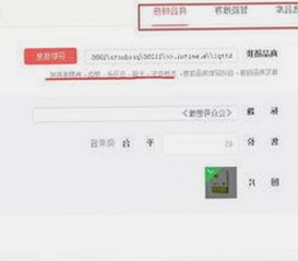 商学院在商洛市的发展现状与未来趋势分析