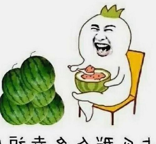 爱液官方官方版：益阳市最新动态与发展
