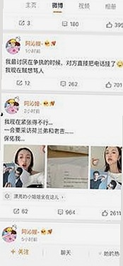 孝感市用户热议：黄色91官方版带来的新体验