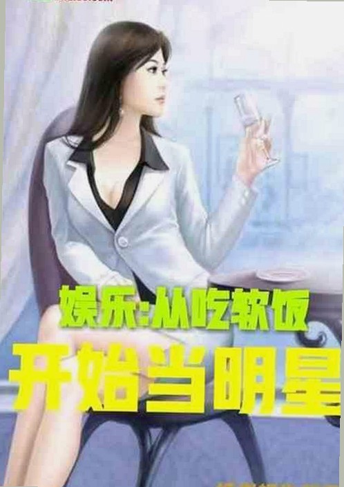 91网站：德州市最受欢迎的成人内容平台