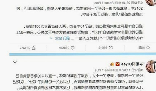 明星导演倾情打造，调色大片视频60分钟官方版引发热议