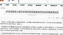 明星导演倾情打造，调色大片视频60分钟官方版引发热议