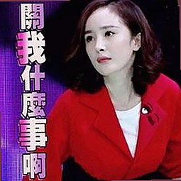 明星导演倾情打造，调色大片视频60分钟官方版引发热议