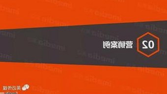 深入解读：爱液视频免费版在孝感市的最新动态与影响
