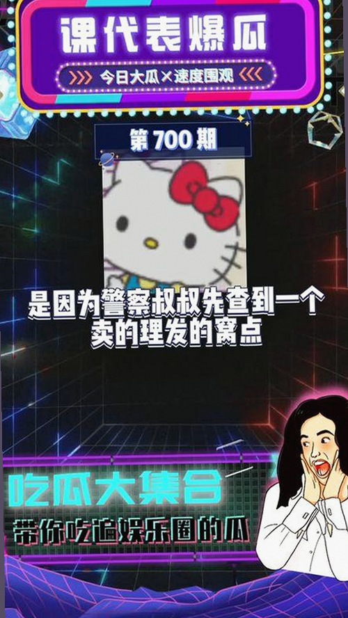 探索天津市用户如何便捷获取蘑菇视频官方版下载